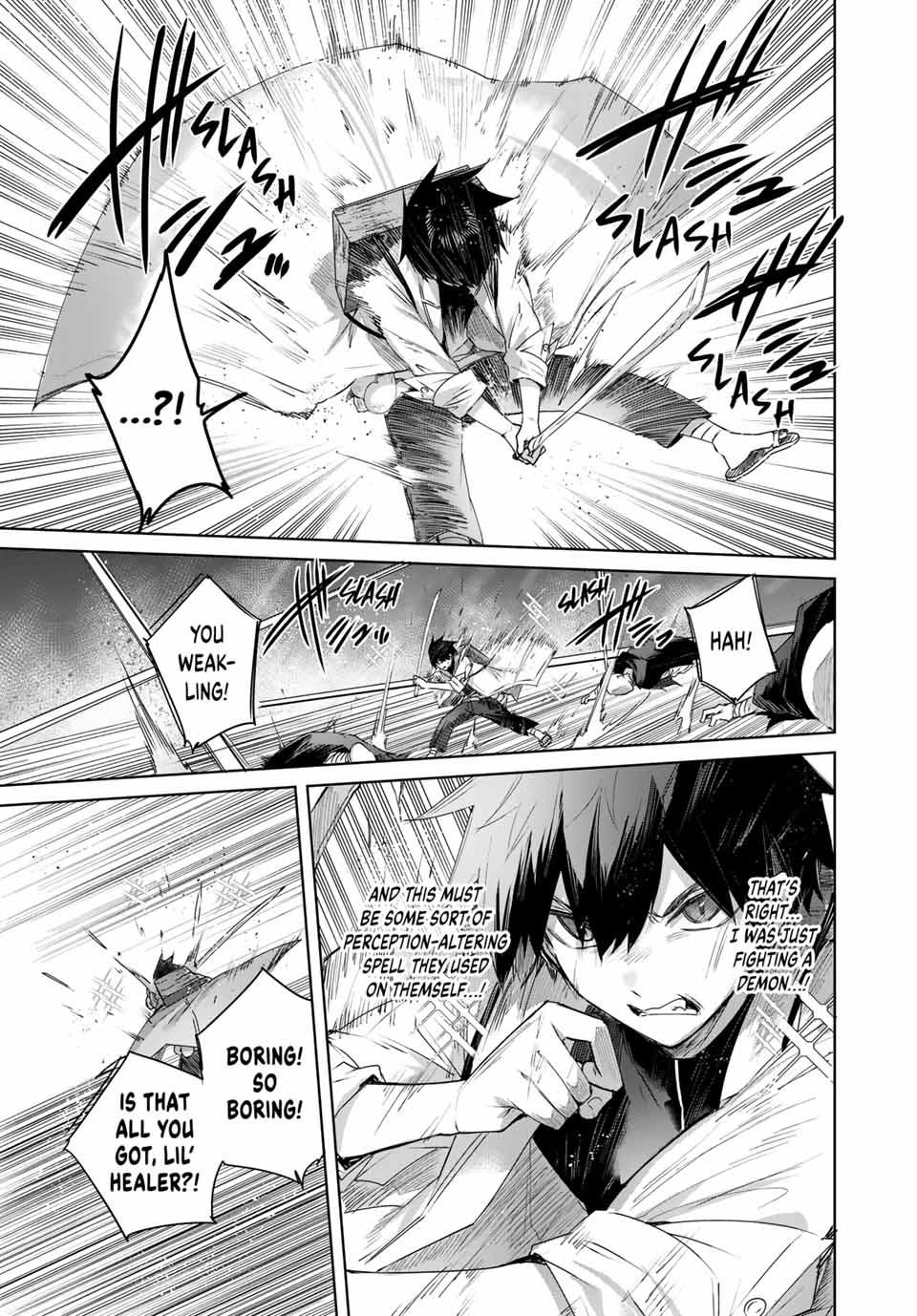 Page 11 of Chapter 75