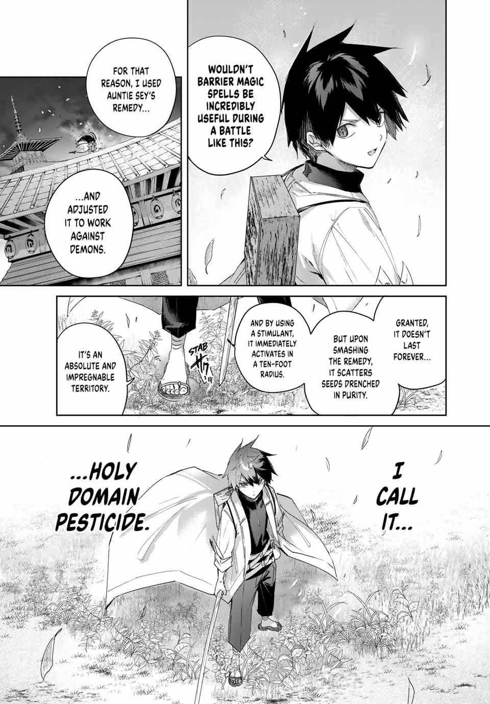 Page 15 of Chapter 75