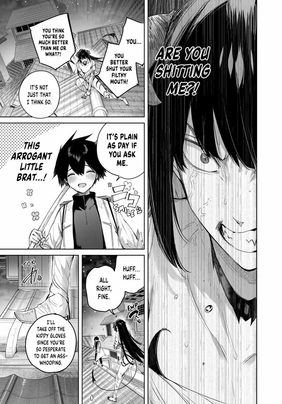 Page 17 of Chapter 75