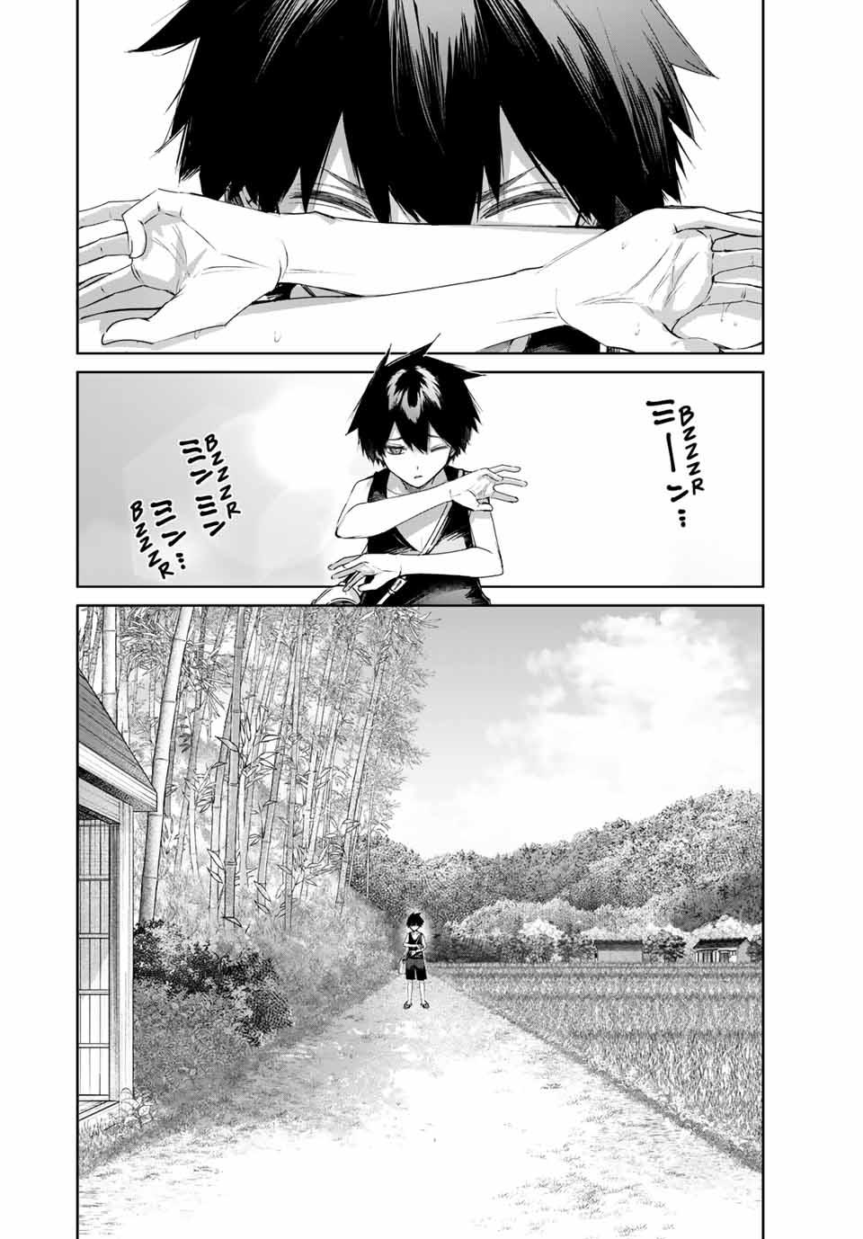 Page 4 of Chapter 76