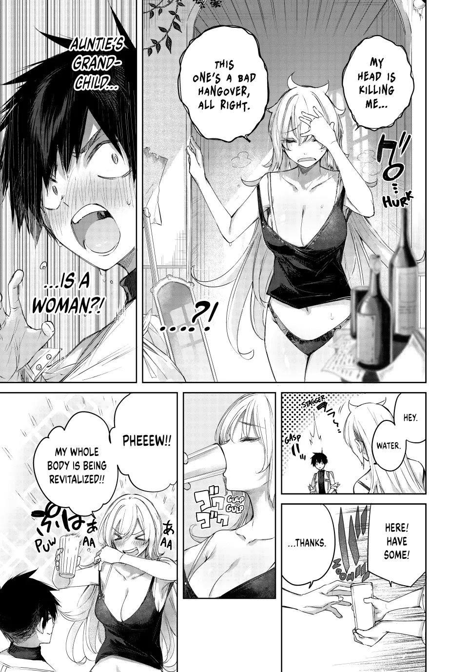 Page 3 of Chapter 8