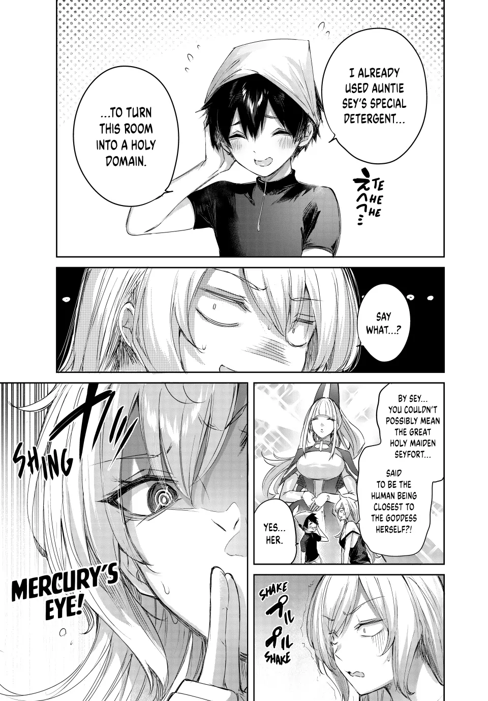 Page 17 of Chapter 8