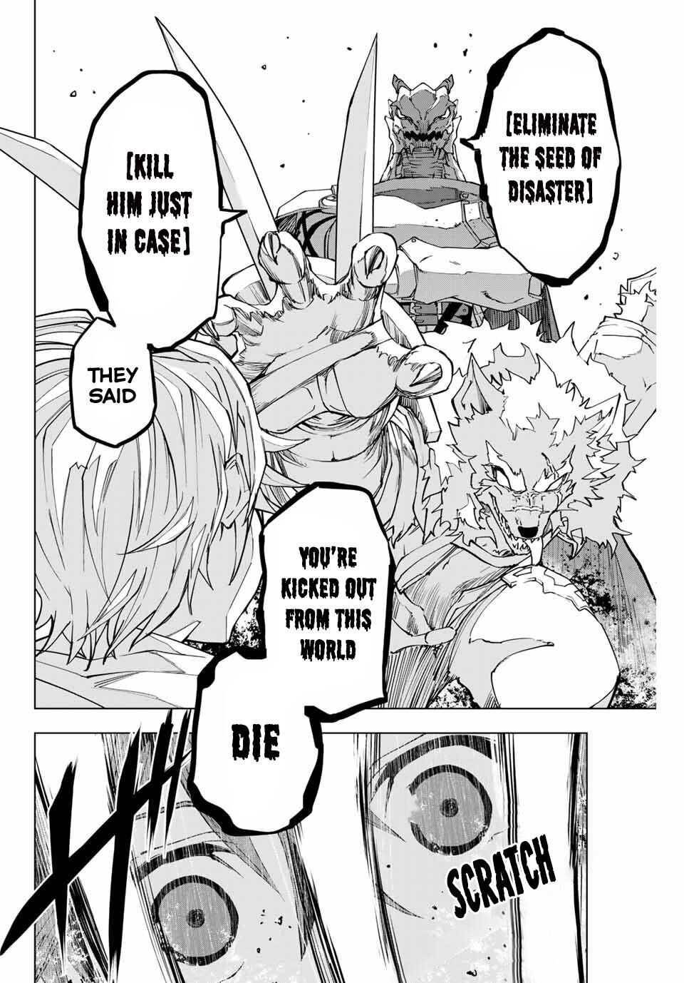 Page 18 of Chapter 1