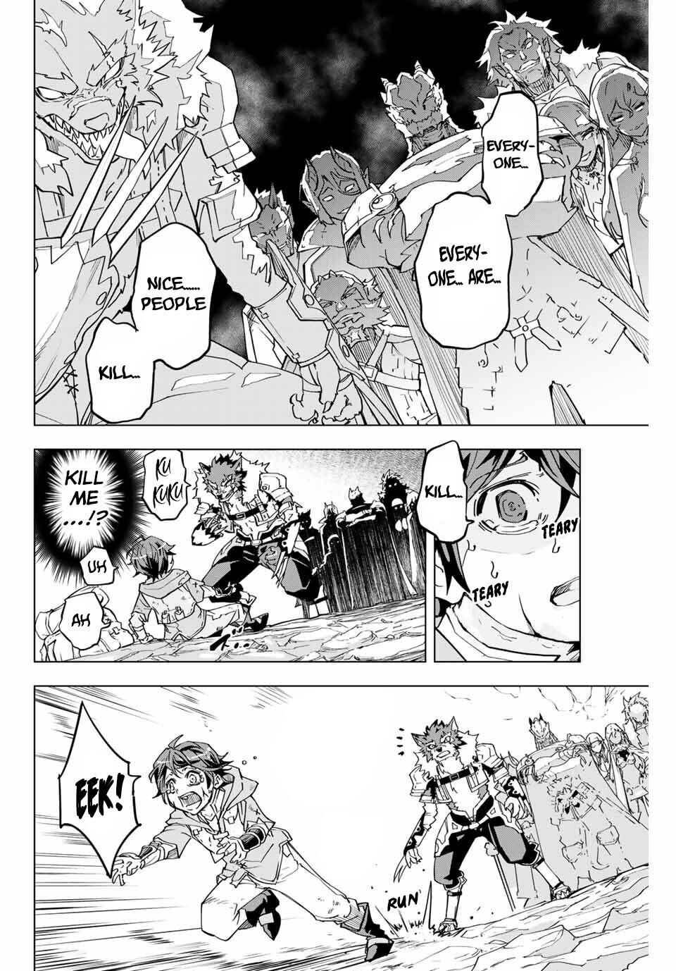 Page 20 of Chapter 1
