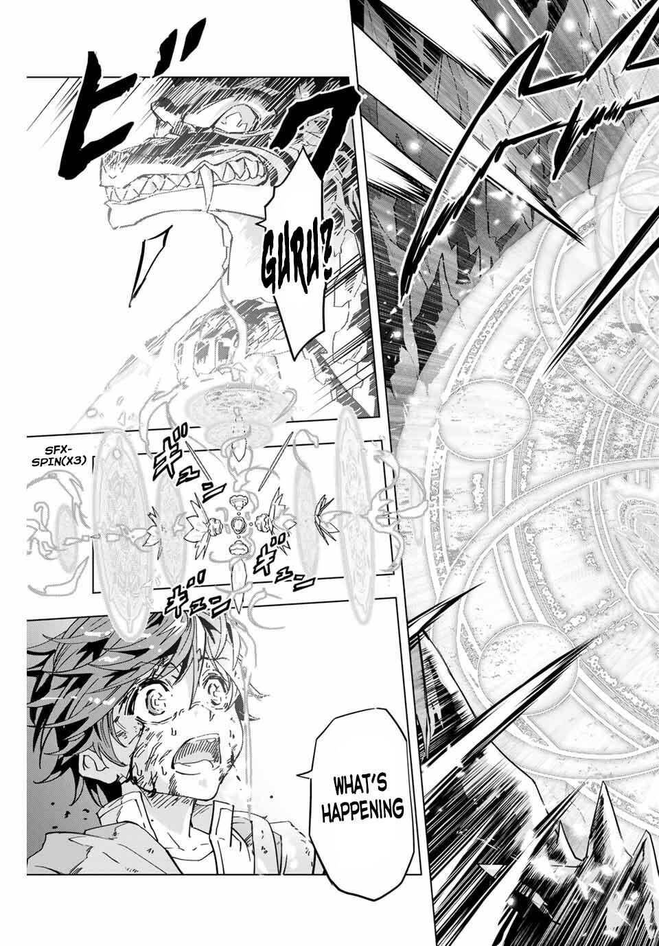 Page 47 of Chapter 1