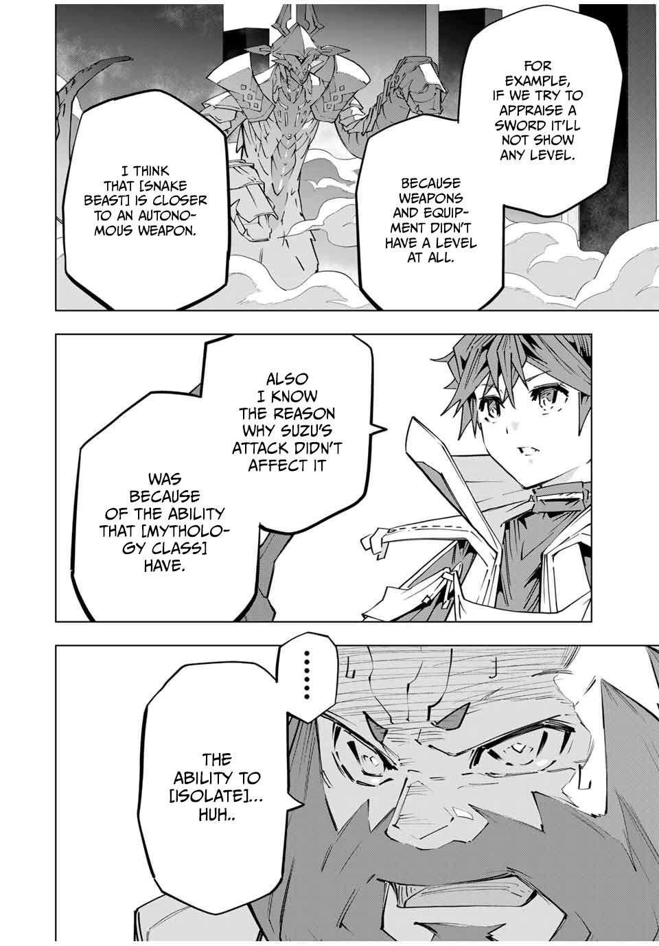Page 3 of Chapter 100