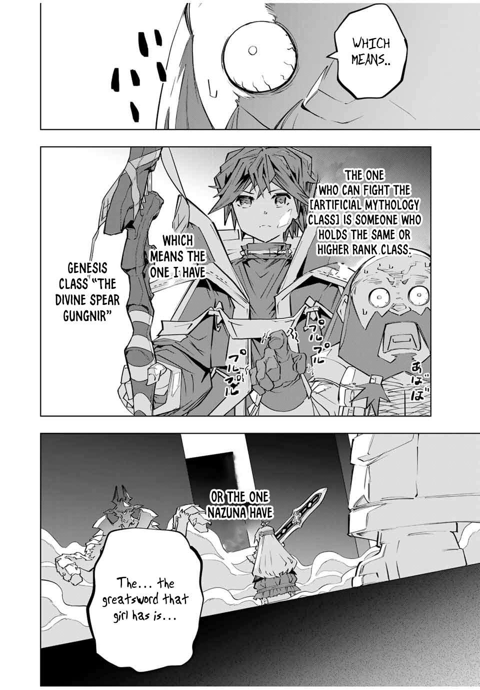 Page 7 of Chapter 100