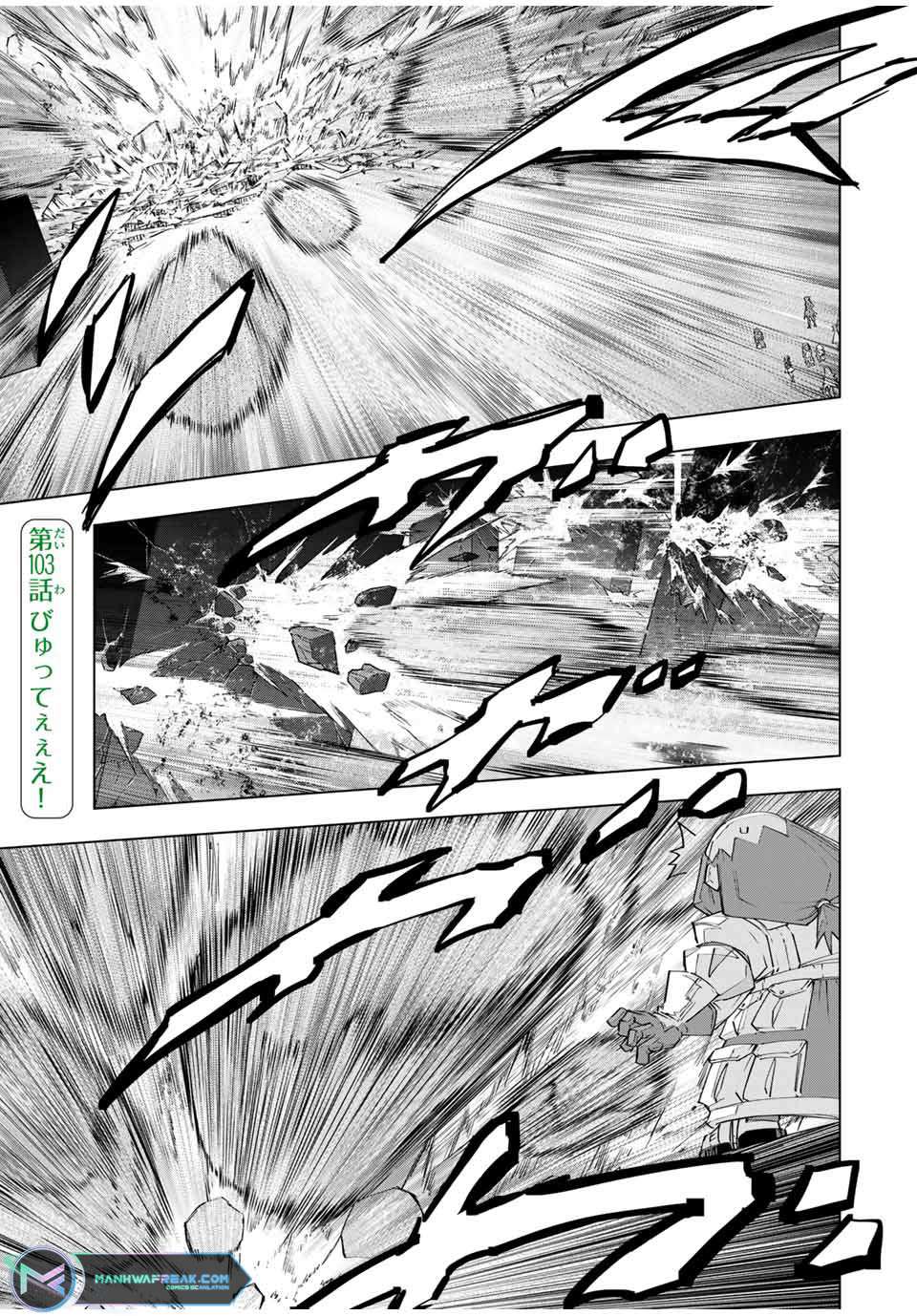 Page 2 of Chapter 103