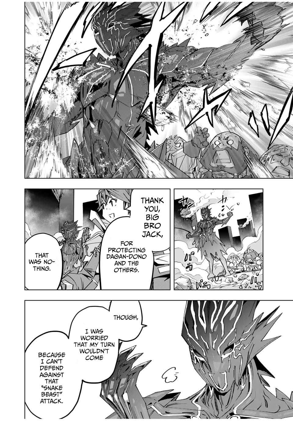 Page 3 of Chapter 103