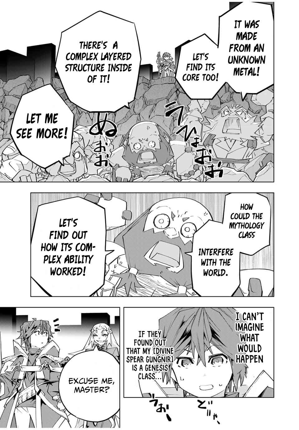 Page 14 of Chapter 103