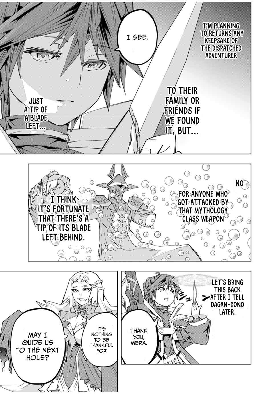 Page 16 of Chapter 103