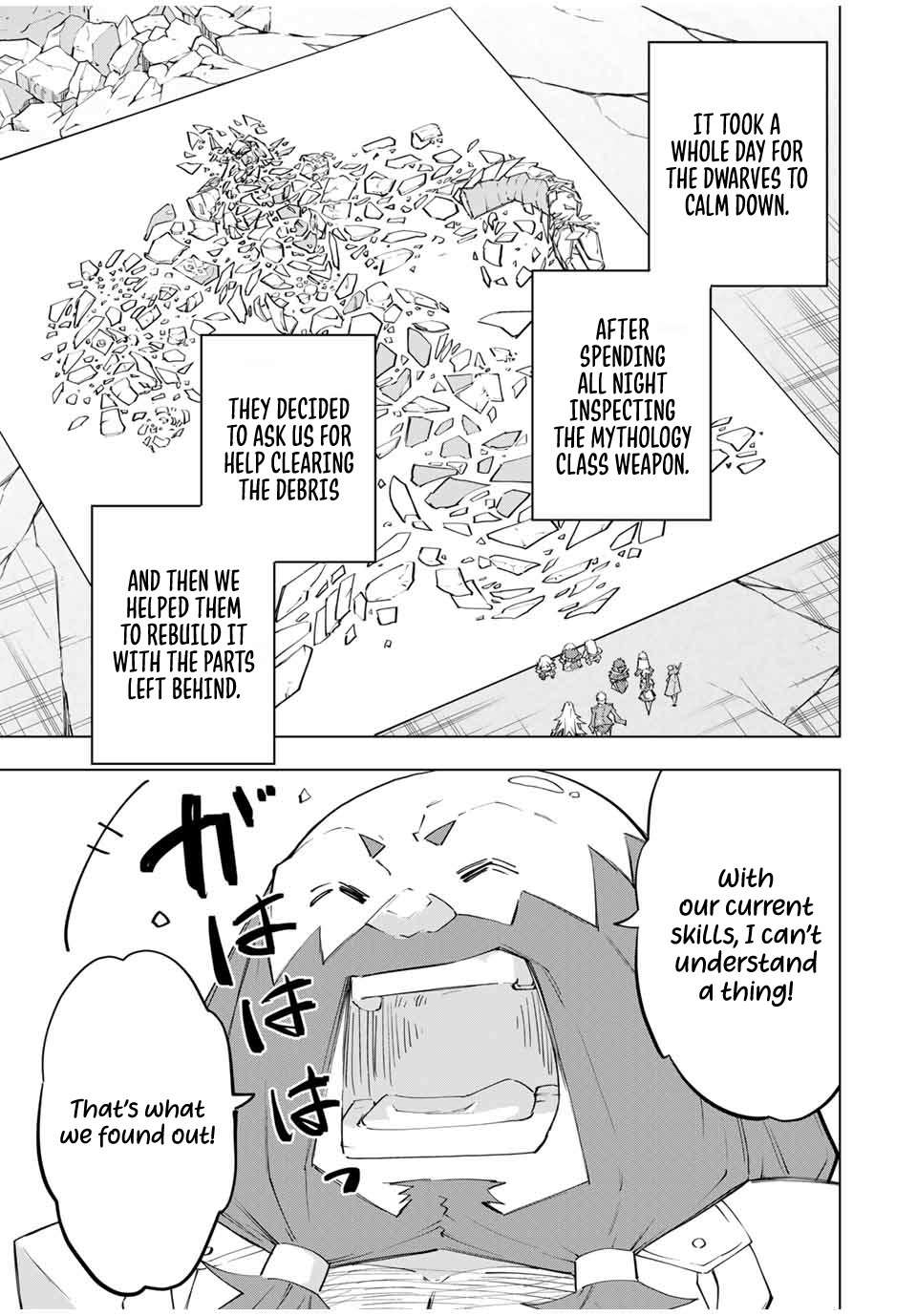 Page 18 of Chapter 103