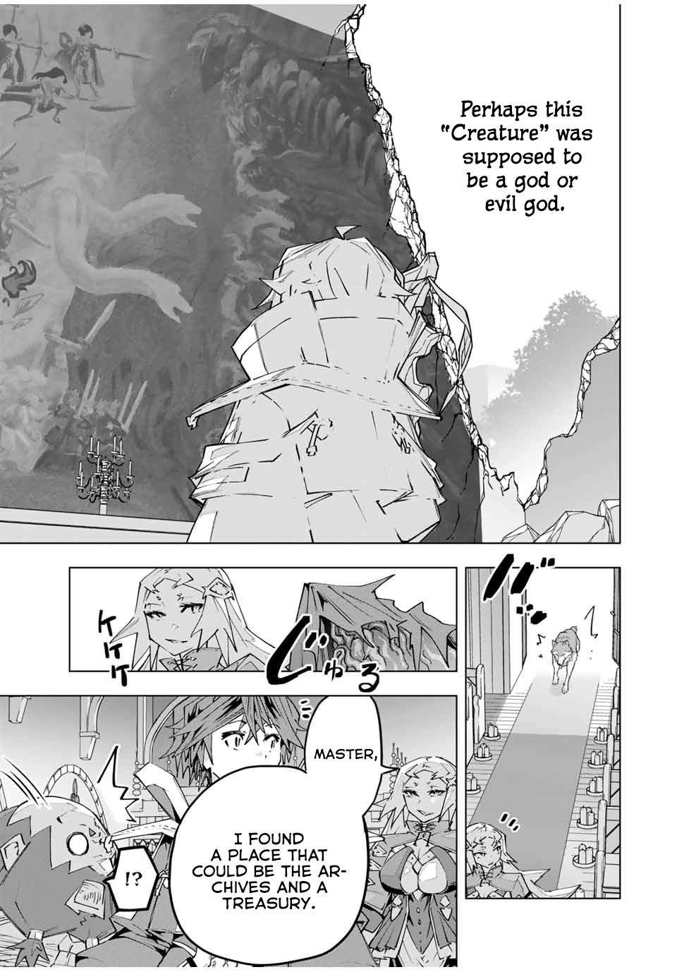 Page 6 of Chapter 104