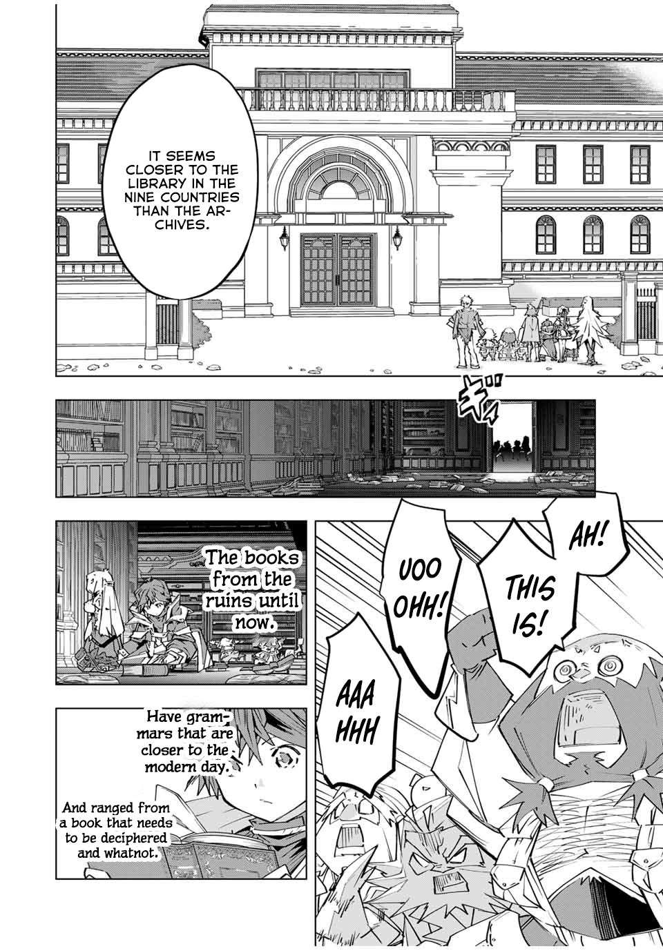 Page 7 of Chapter 104