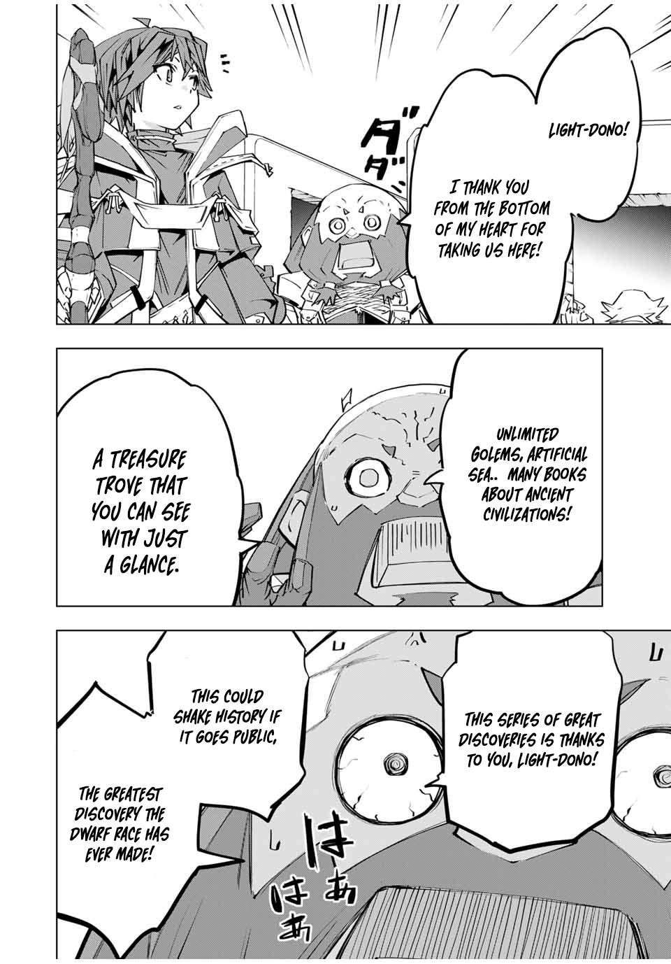 Page 11 of Chapter 104