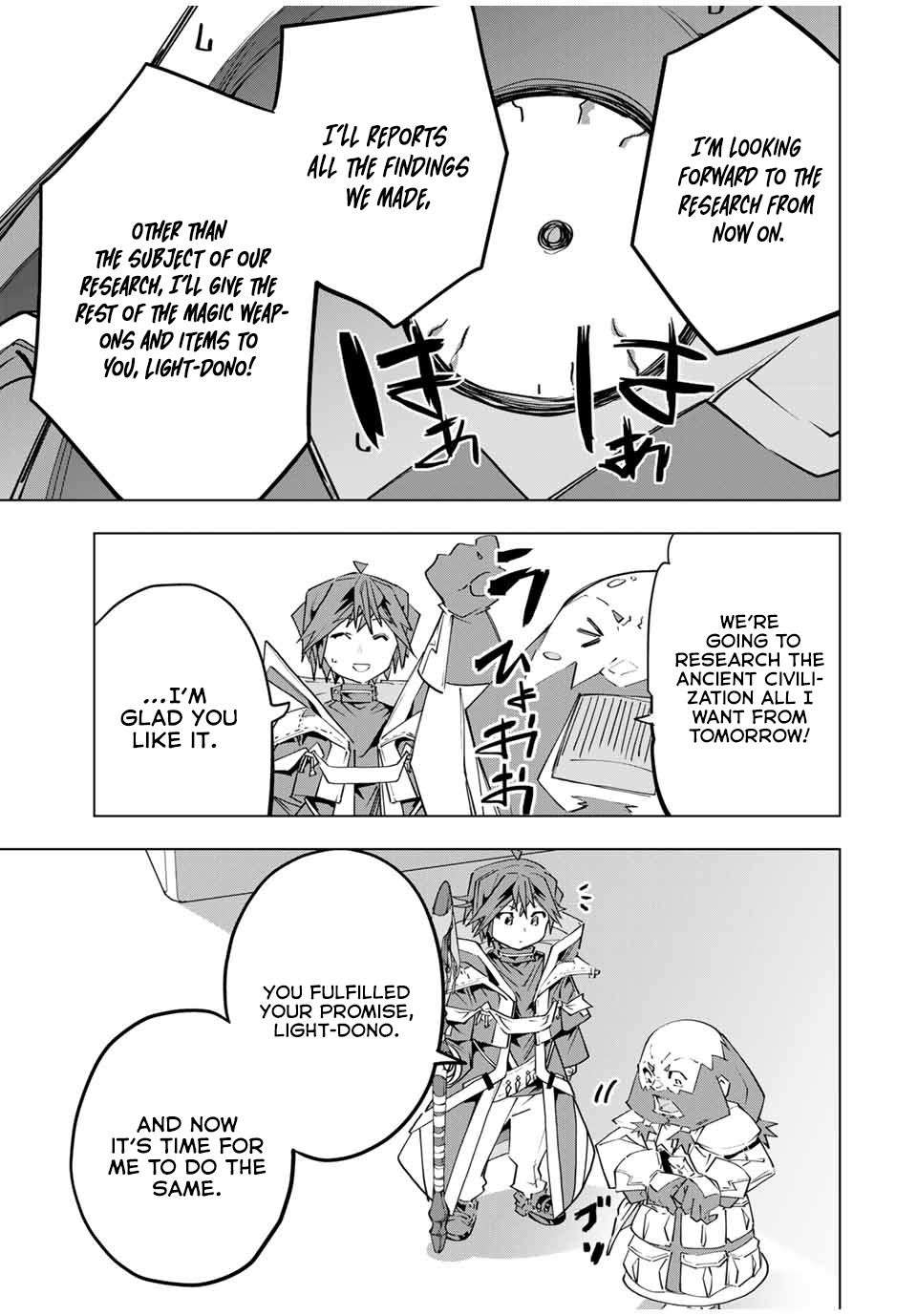 Page 12 of Chapter 104