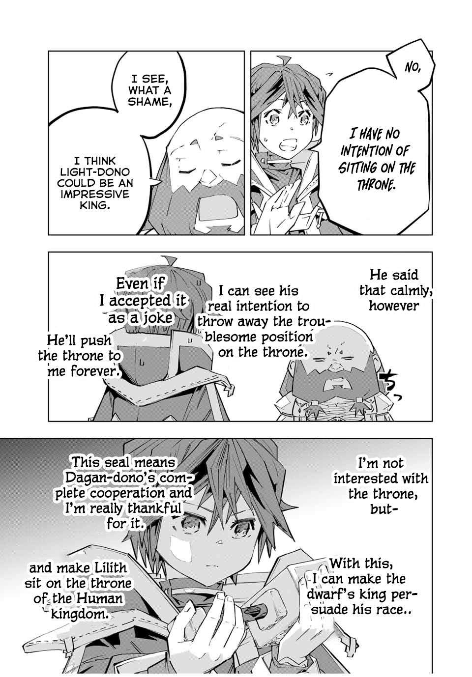 Page 16 of Chapter 104