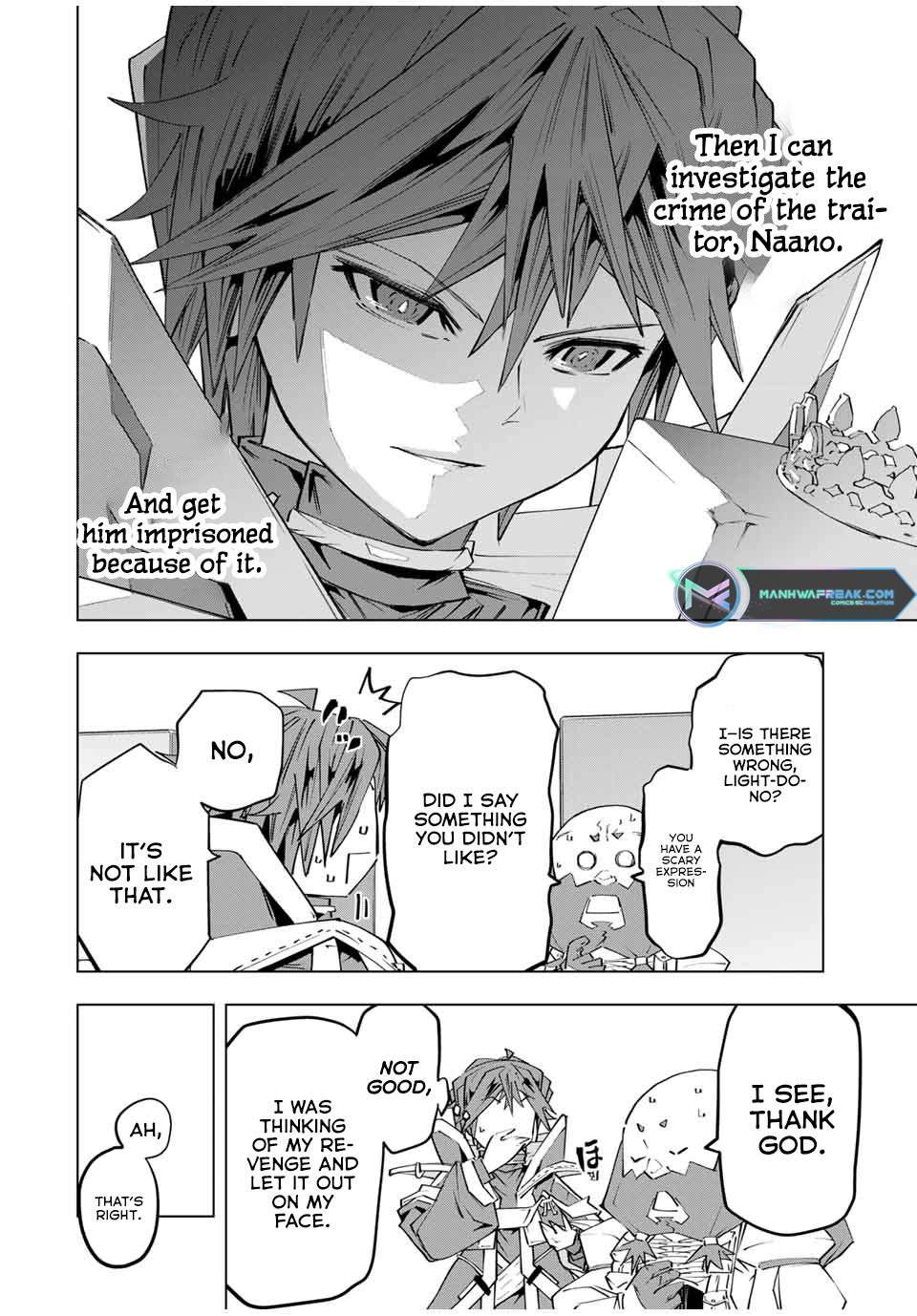 Page 17 of Chapter 104
