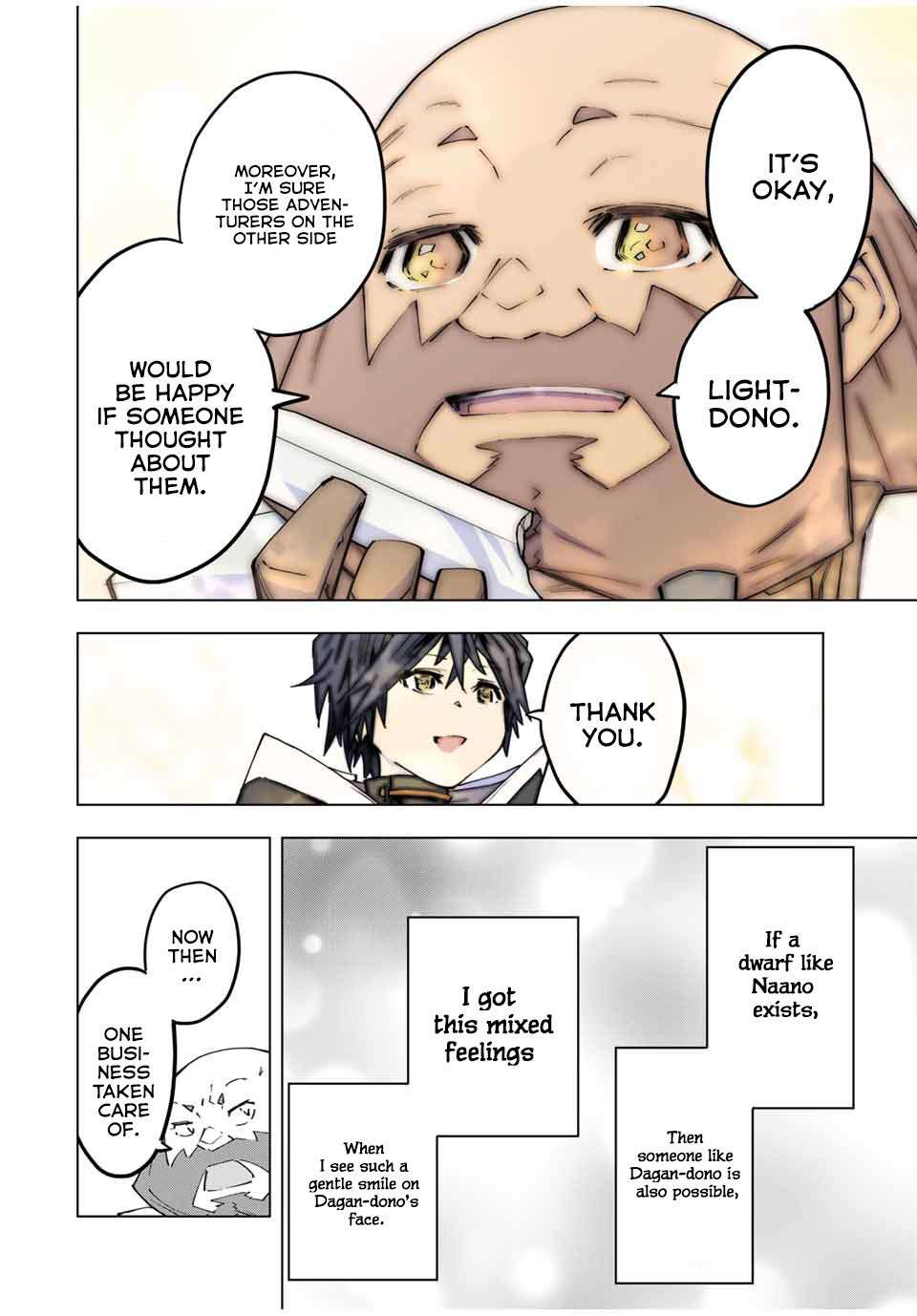 Page 19 of Chapter 104