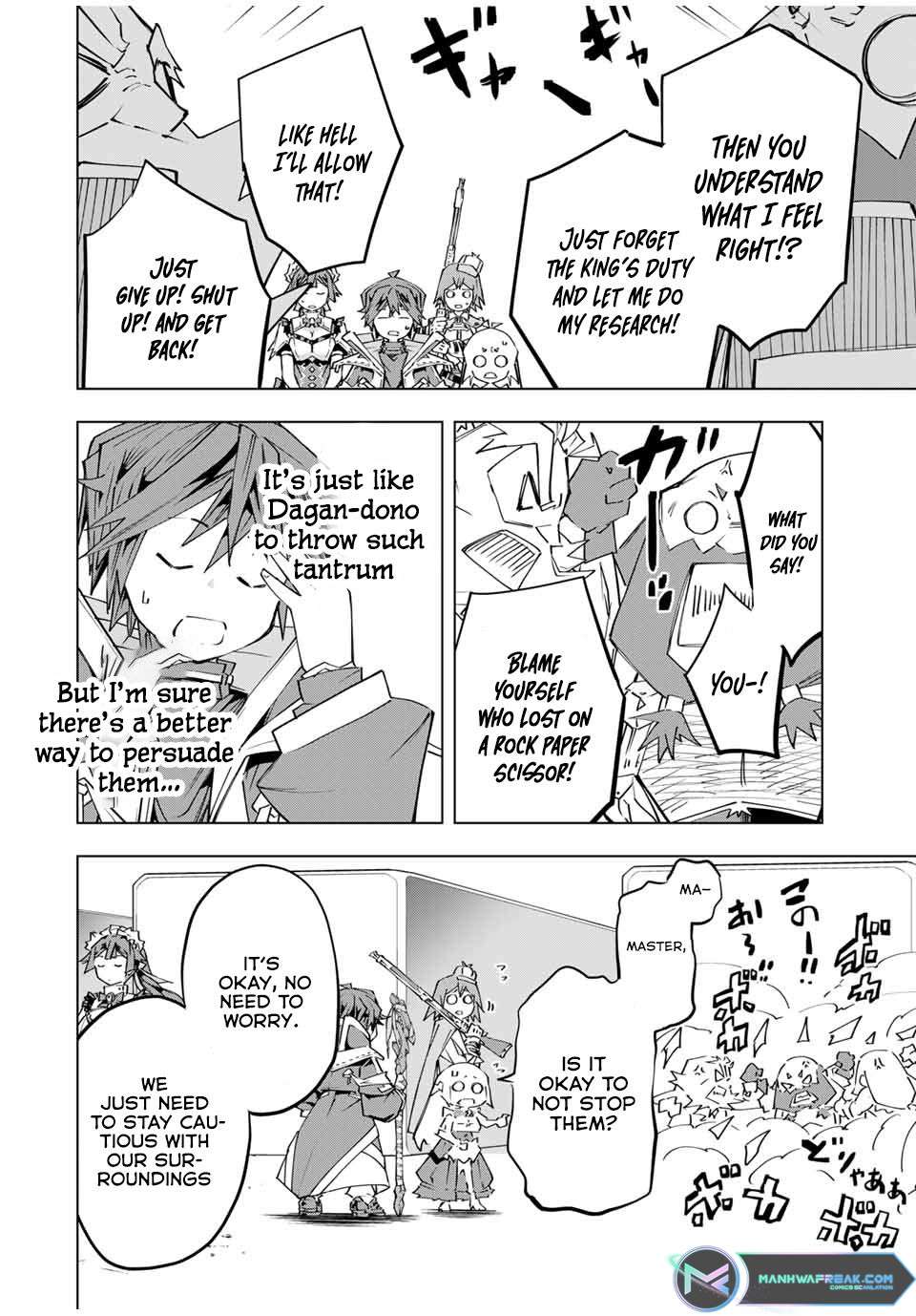 Page 21 of Chapter 104