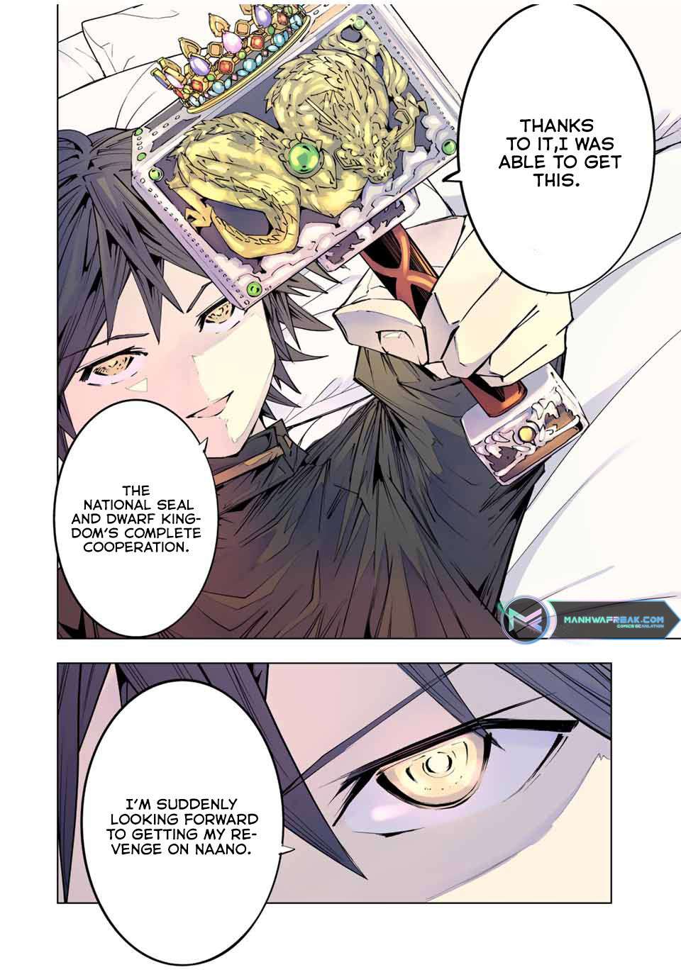 Page 27 of Chapter 104