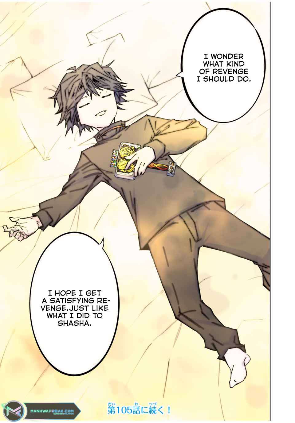Page 28 of Chapter 104