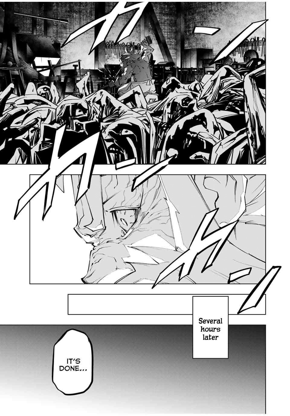 Page 6 of Chapter 105