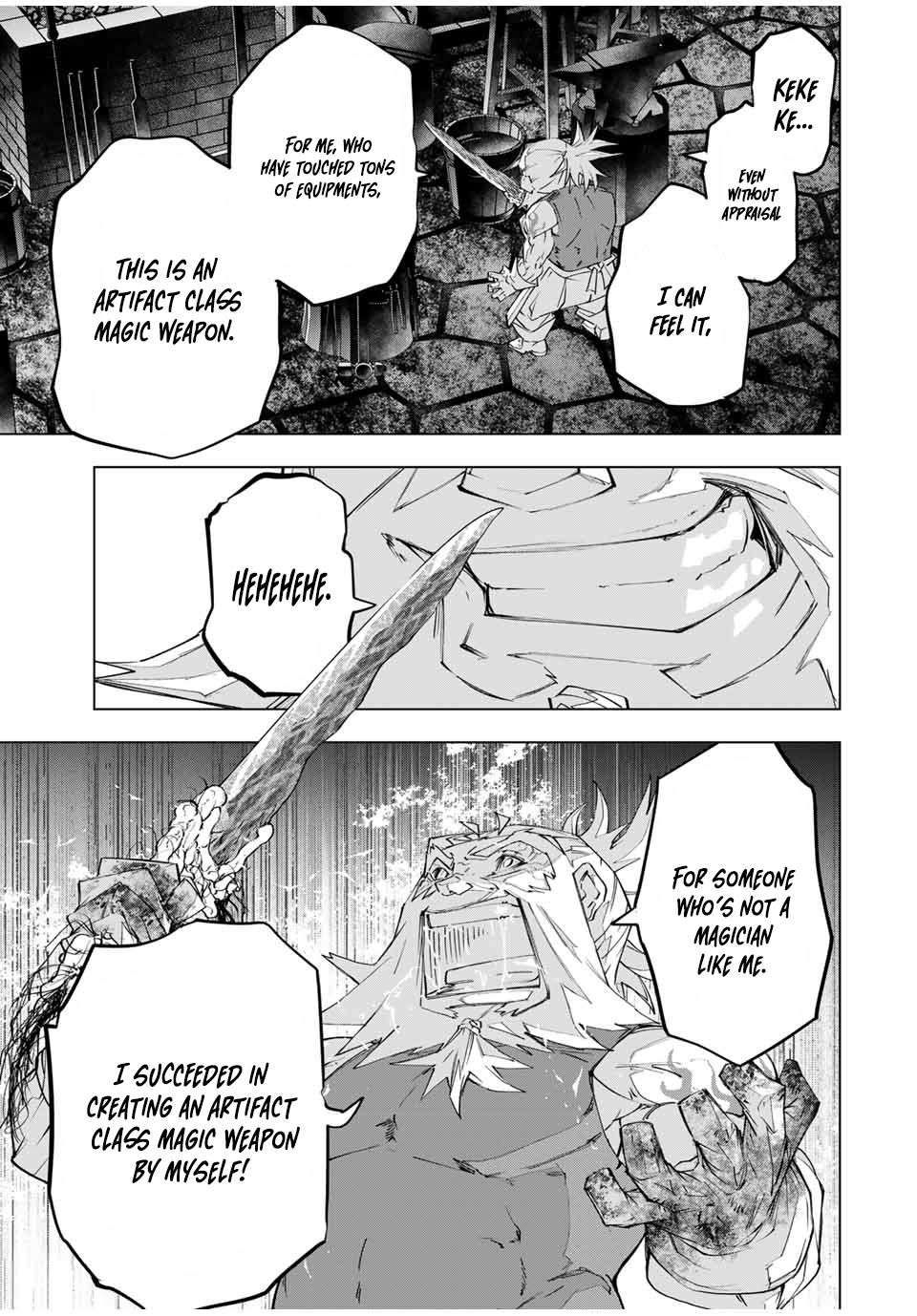 Page 8 of Chapter 105