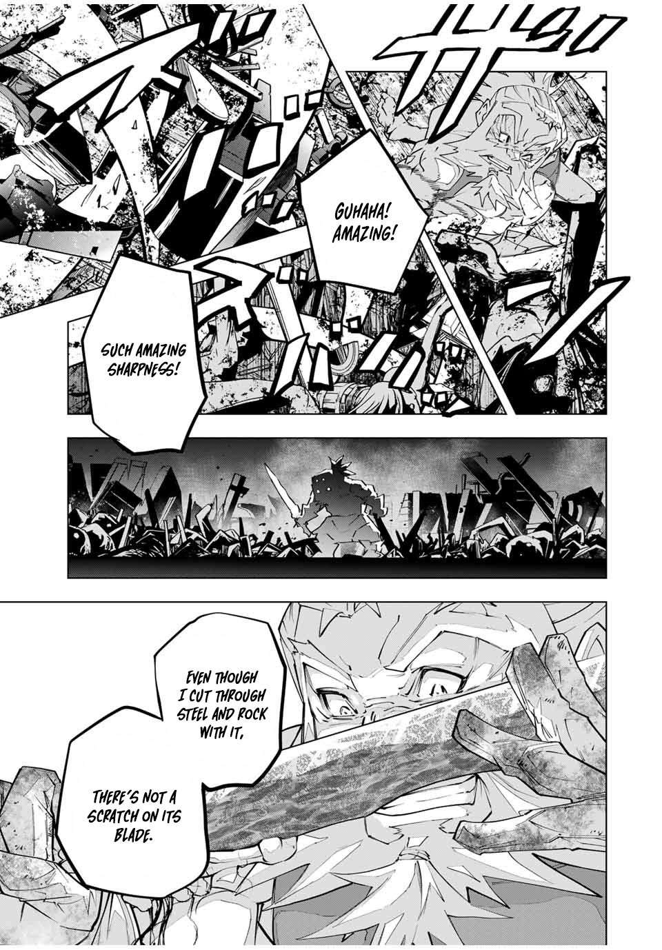 Page 10 of Chapter 105