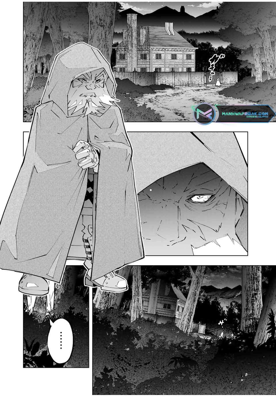 Page 13 of Chapter 105