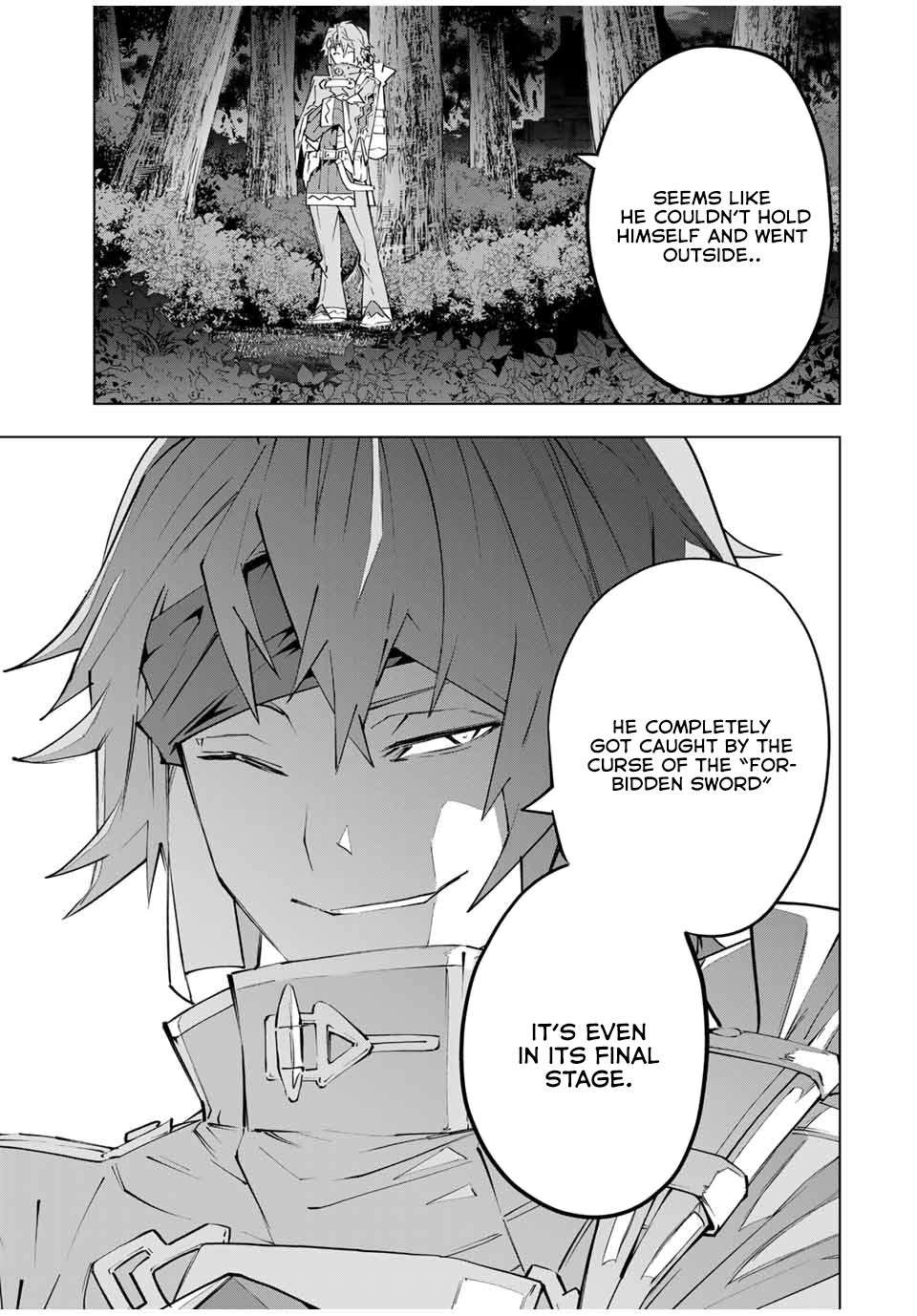 Page 14 of Chapter 105
