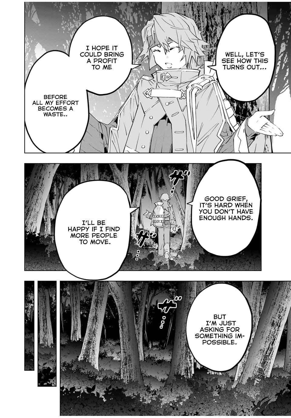 Page 15 of Chapter 105