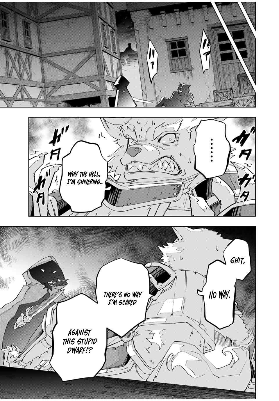 Page 16 of Chapter 105