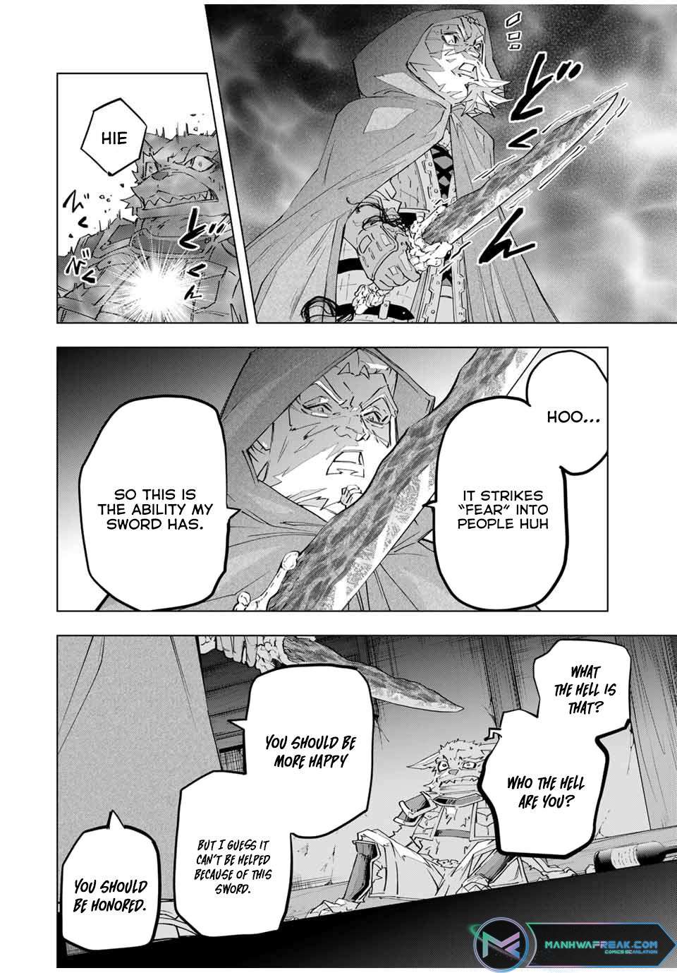 Page 17 of Chapter 105