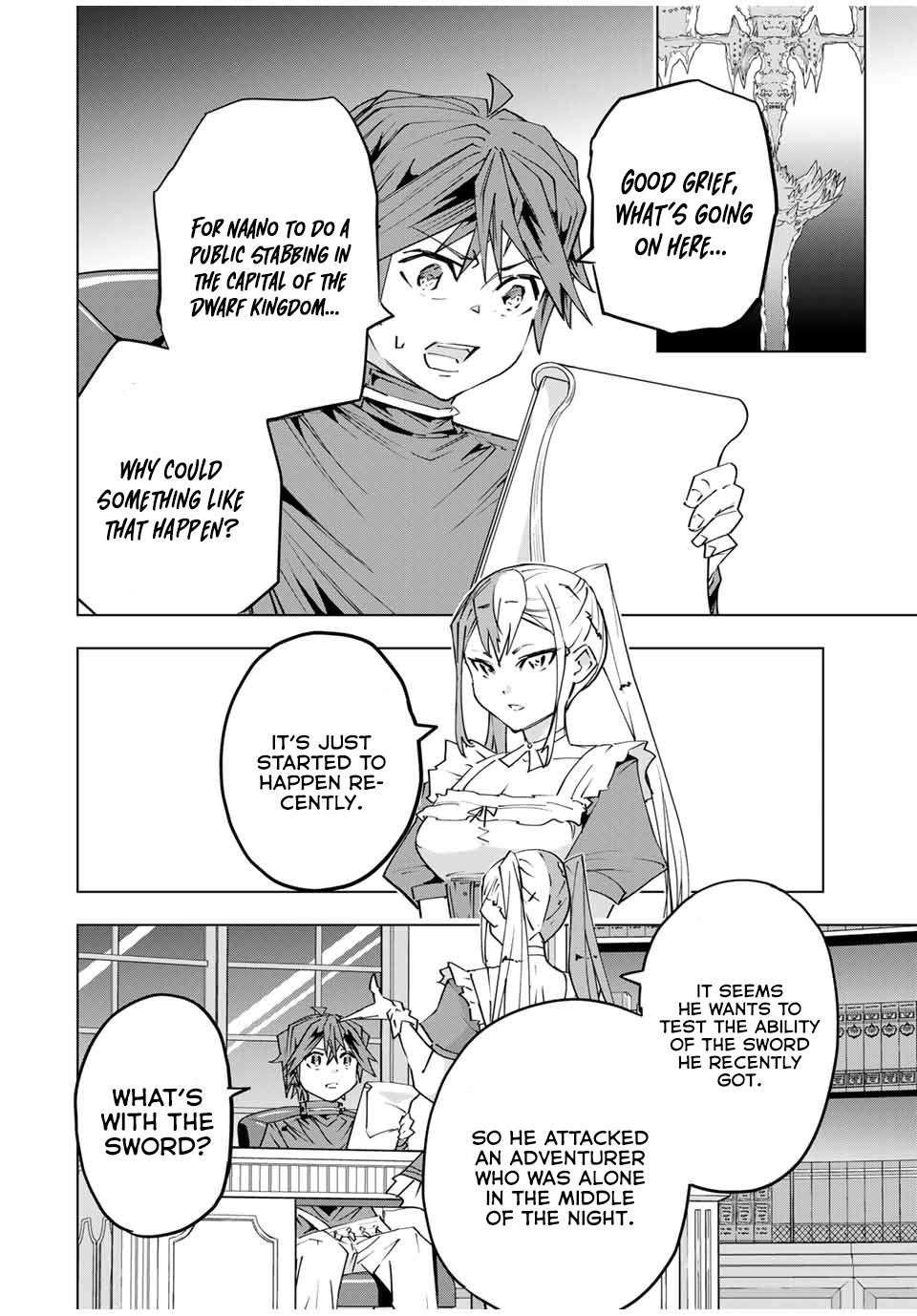 Page 21 of Chapter 105