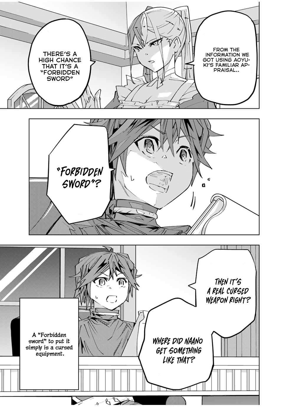 Page 22 of Chapter 105