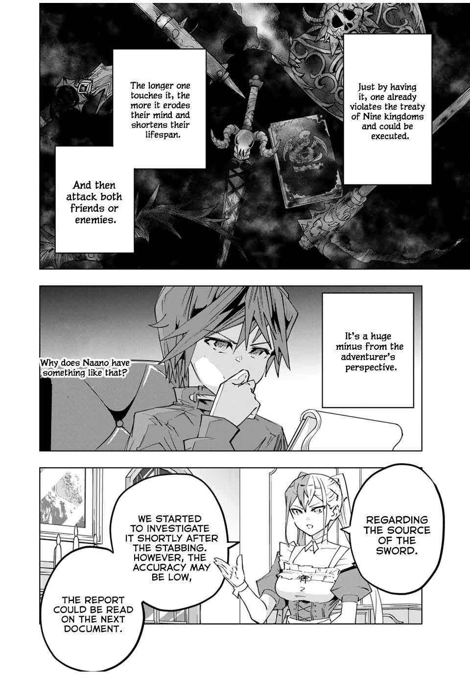 Page 23 of Chapter 105