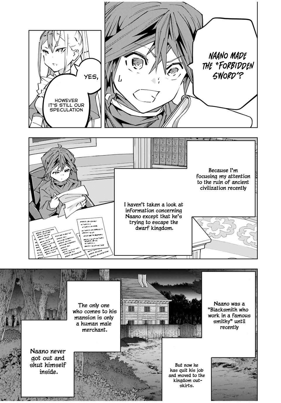 Page 24 of Chapter 105