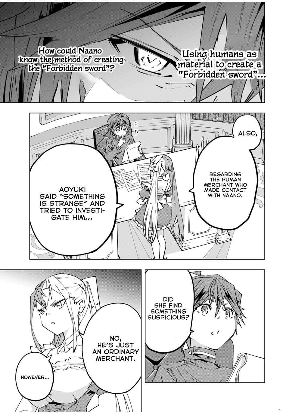 Page 26 of Chapter 105