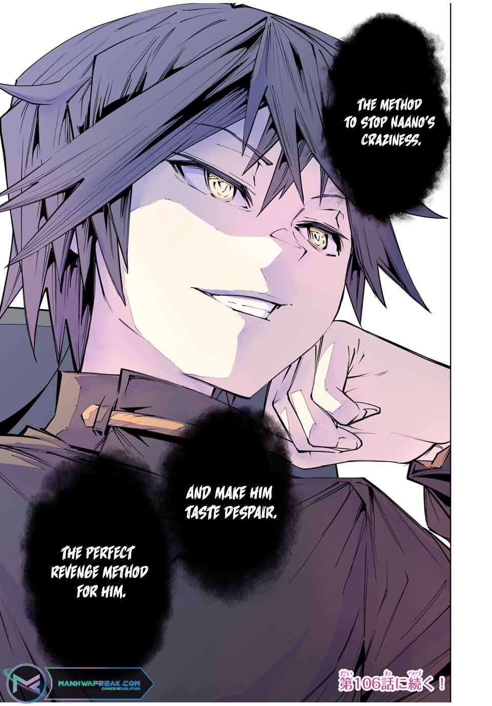 Page 30 of Chapter 105