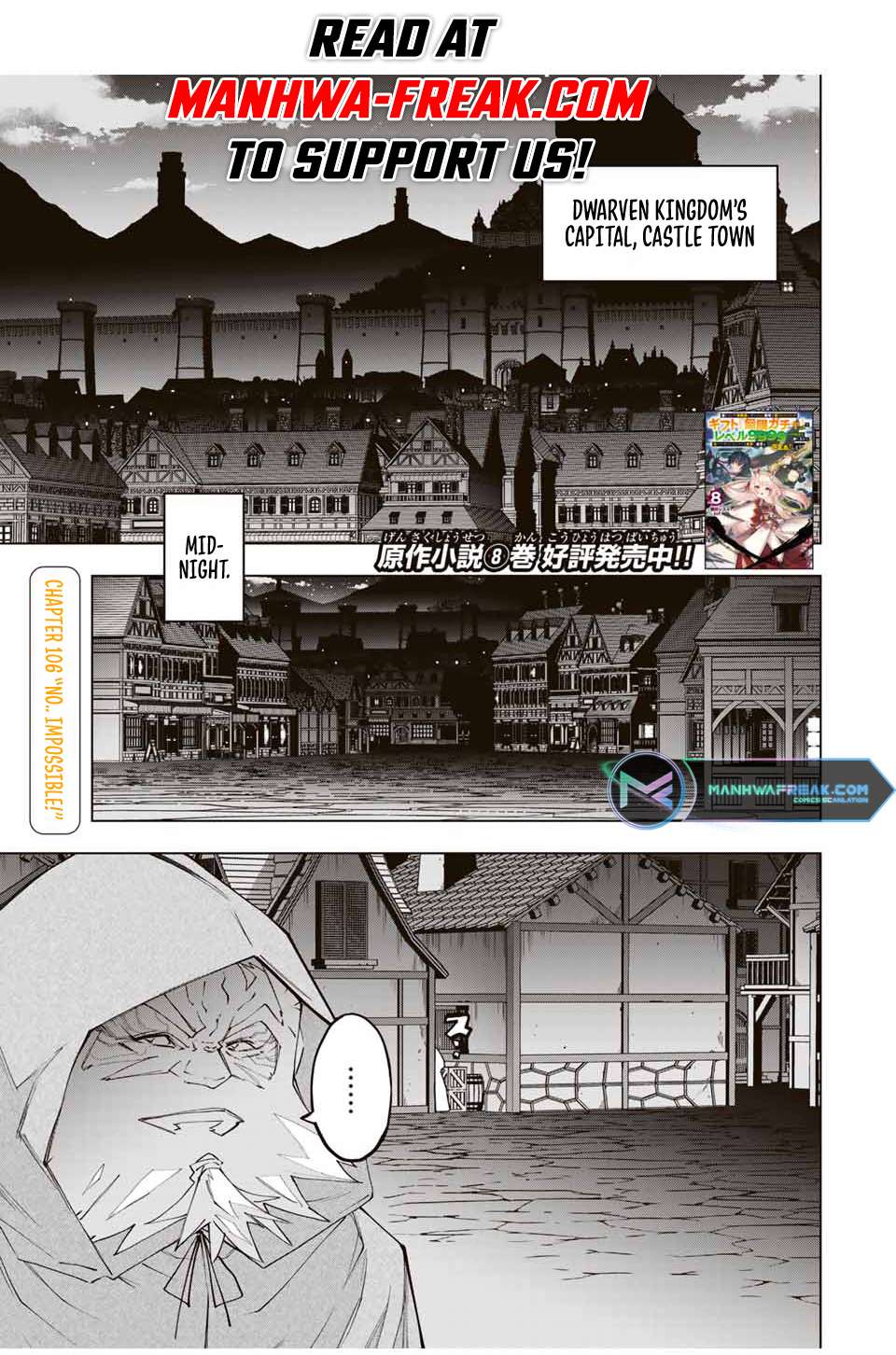 Page 1 of Chapter 106