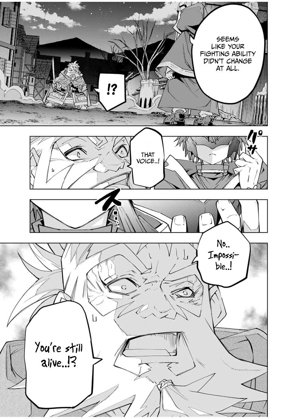 Page 17 of Chapter 106
