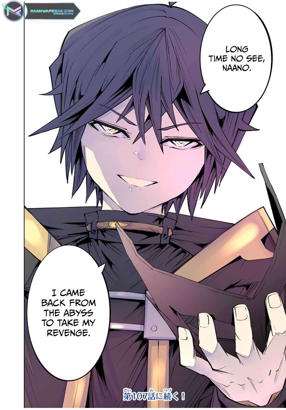 Page 18 of Chapter 106