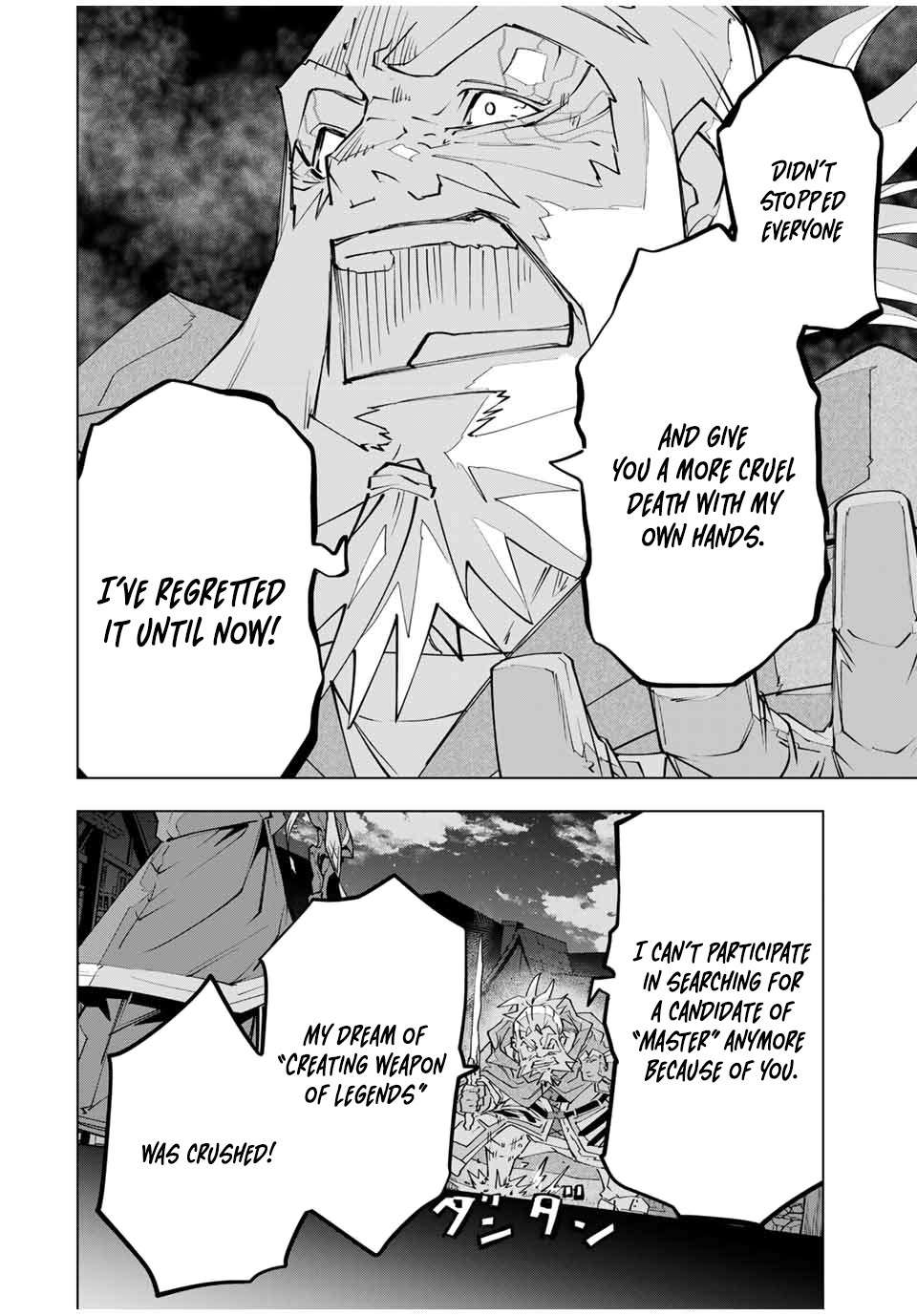 Page 4 of Chapter 107