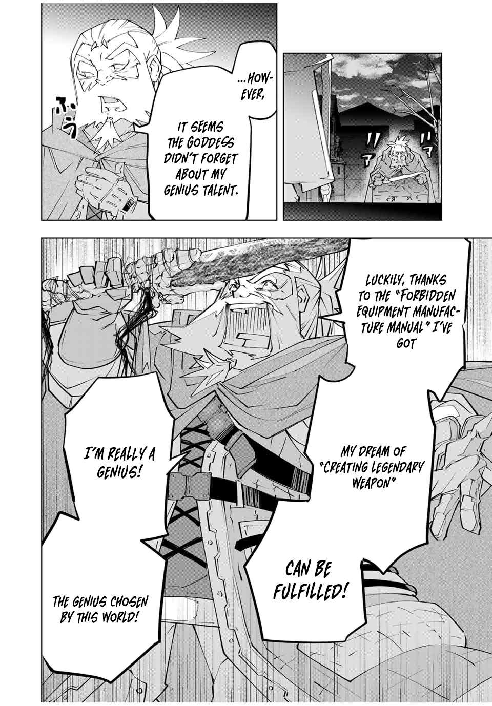 Page 6 of Chapter 107