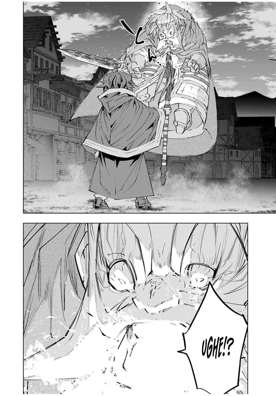 Page 12 of Chapter 107