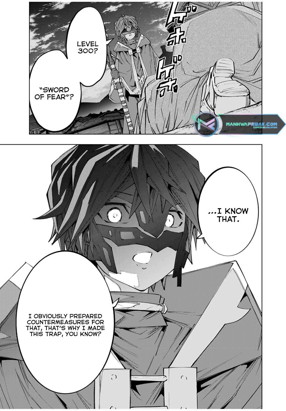 Page 13 of Chapter 107
