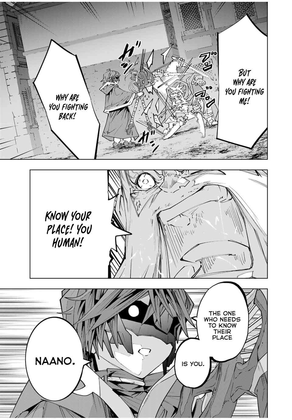 Page 15 of Chapter 107
