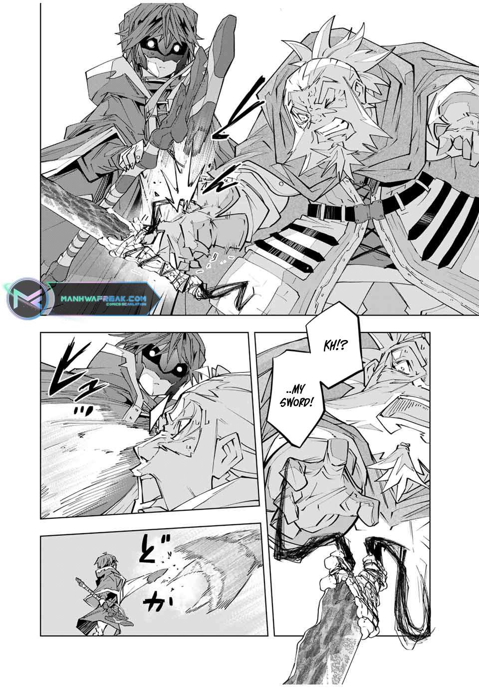 Page 16 of Chapter 107