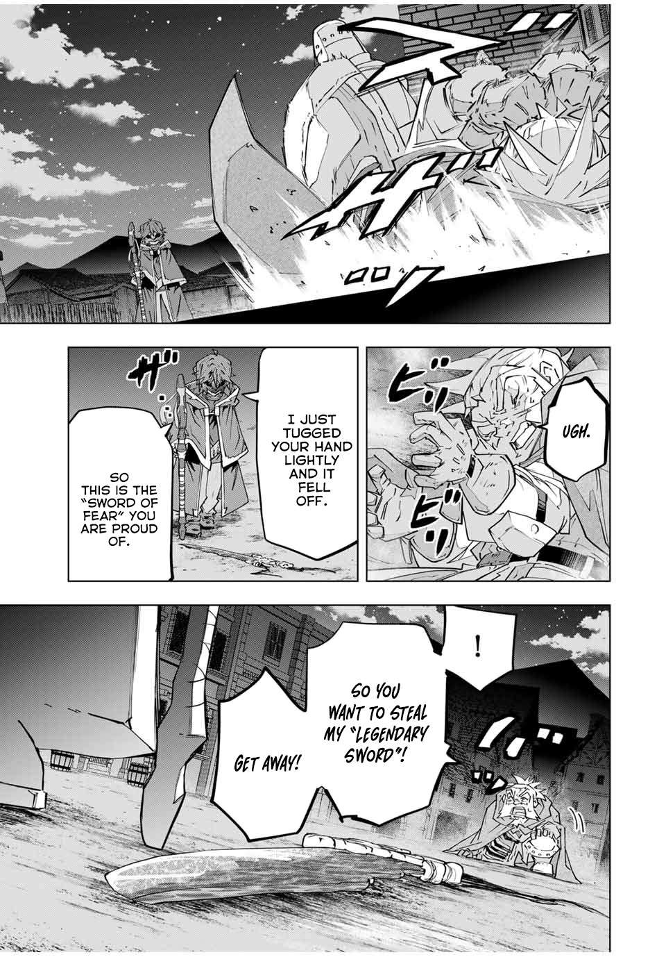 Page 17 of Chapter 107